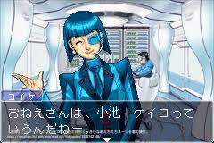 画像 ベッキーさん アンドロイド役が似合いすぎるwwwwwwwww なんjクエスト 画像 ベッキーさん アンドロイド役が似合いすぎるwwwwwwwww なんjクエスト