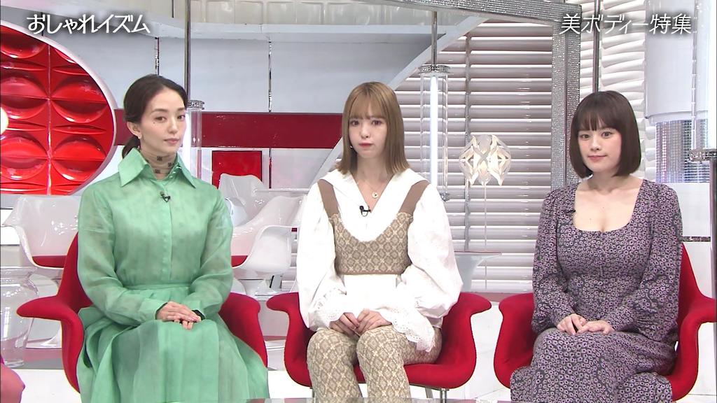 悲報 筧美和子さん おしゃれイズムに下品な格好で出演し雰囲気をぶち壊してしまう なんjクエスト 悲報 筧美和子さん おしゃれイズムに下品な格好で出演し雰囲気をぶち壊してしまう なんjクエスト