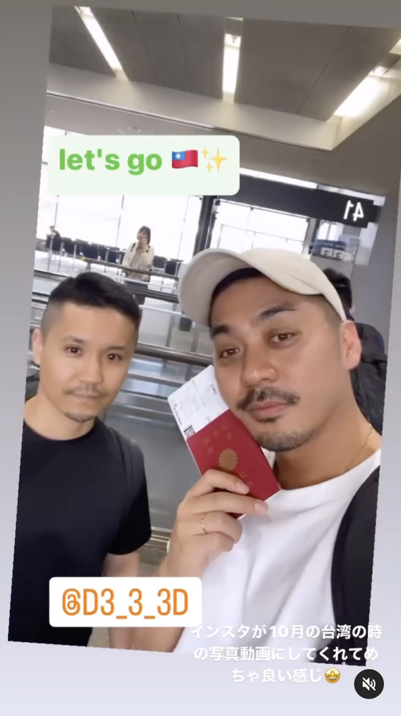 【画像】沖縄人、ガチでイケメンすぎる・・・・・・・・・・・・・・・・