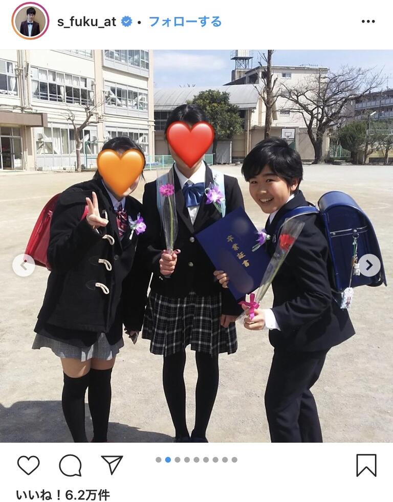 画像 鈴木福さんの卒業式wwwwwwwwwwwwwwww なんjクエスト 画像 鈴木福さんの卒業式wwwwwwwwwwwwwwww なんjクエスト