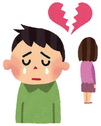 浮気したワイの元カノ 幸せそう なんjクエスト 浮気したワイの元カノ 幸せそう なんjクエスト