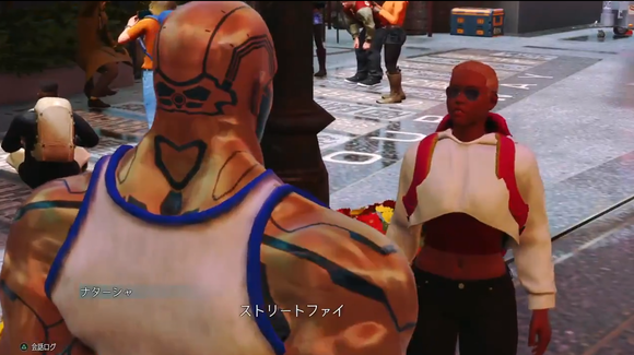 【悲報】ストリートファイターの新作、街なかで初対面の女にいきなりアッパーぶちかますｗｗｗｗｗ