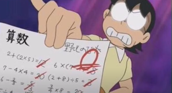 【悲報】のび太の担任教師「まあ野比君だからどうせ全部間違えてるだろ。０点！」←結果・・・・・・
