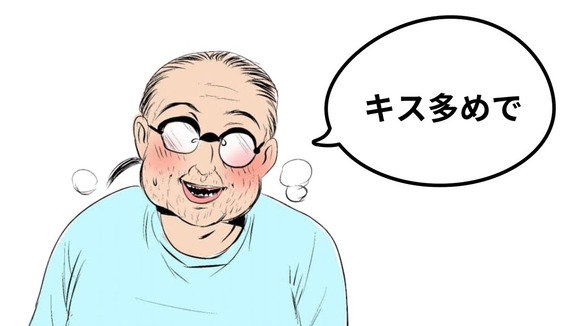 【悲報】夜職嬢さん「夜職してて1番の地獄の瞬間はコレ…」