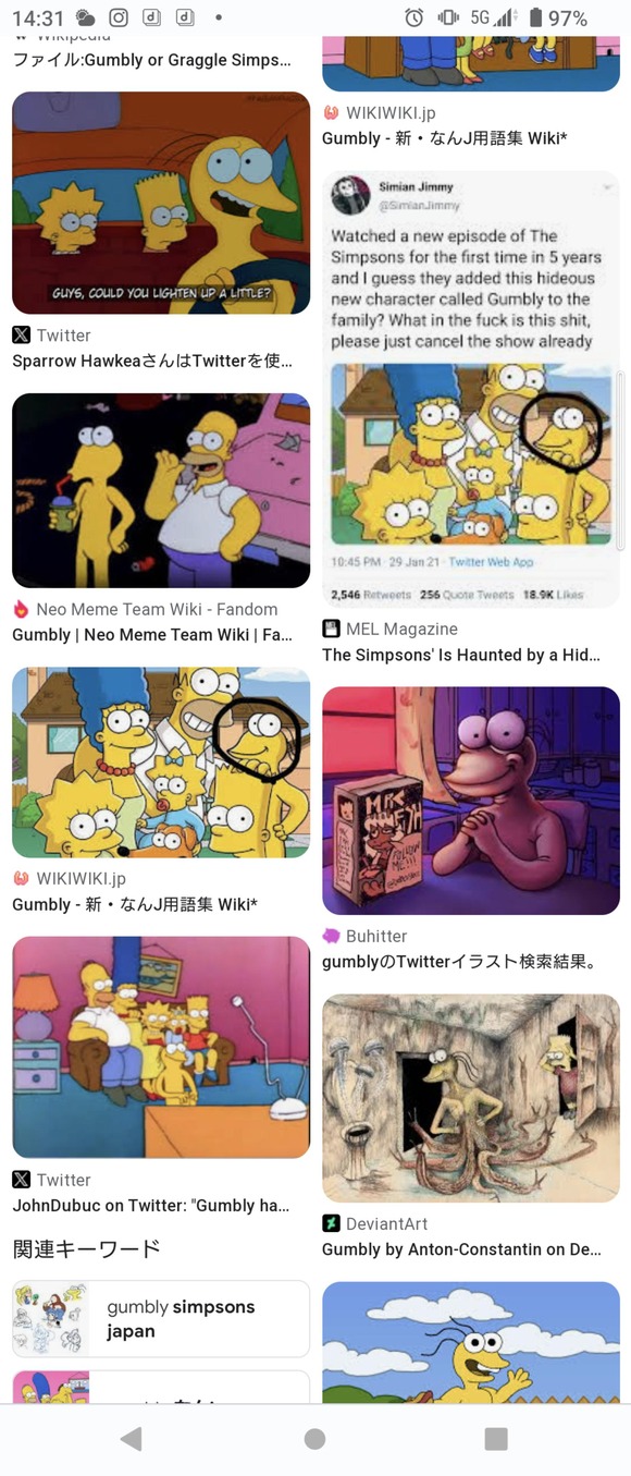 no title