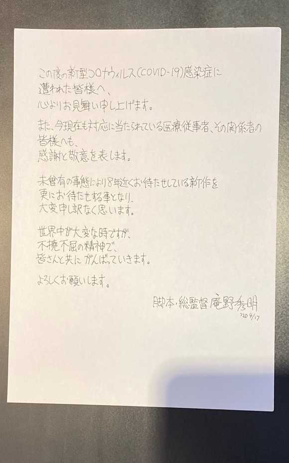 悲報 エヴァにわかのワイが初めてqを見た結果wwwwwwwwwwww なんjクエスト 悲報 エヴァにわかのワイが初めてqを見た結果wwwwwwwwwwww なんjクエスト