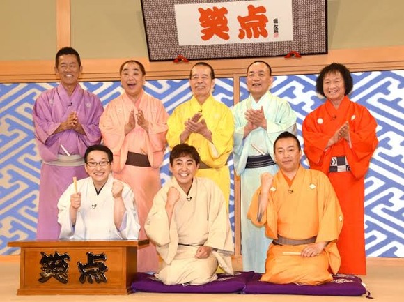 悲報 林家三平さん 笑点辞めた理由は息子のため このまま続けると お前の親父つまらない とイジメられる なんjクエスト