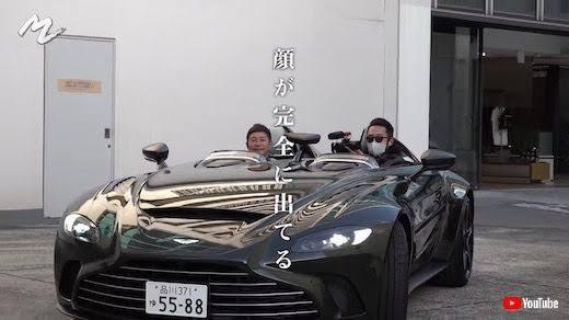 【画像】　前澤社長の車、やばすぎるｗｗｗｗｗｗｗｗｗｗｗｗ