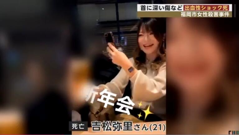 画像あり 女性を刺殺した15歳少年 少年院の更生施設から脱走していた なんjクエスト 画像あり 女性を刺殺した15歳少年 少年院の更生施設から脱走していた なんjクエスト