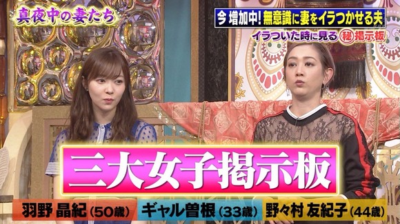 モテない男 ガルちゃんに書かれてた特徴を書いてくwwwwwwwww なんjクエスト モテない男 ガルちゃんに書かれてた特徴を書いてくwwwwwwwww なんjクエスト