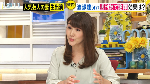 画像 安めぐみさん 38 いい感じの熟女になるｗｗｗｗｗｗｗｗｗｗ なんjクエスト