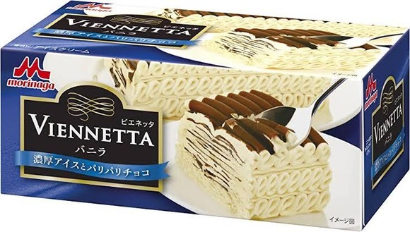 【画像】バッバ「よく来たね！アイスたくさん買っておいたよ！」ワイ「やったあああああ」