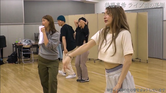 【画像】　後藤真希さん(37)流石にもう厳しい・・・