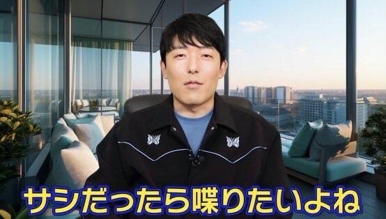 【画像あり】中田敦彦「松本とサシで話でしたい」 松本人志「連絡待ってる」 中田敦彦「ｲﾔﾁｶﾞ…」