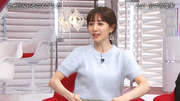 【画像】田中みな実さん、かわヨすぎるｗｗｗｗｗｗｗｗｗｗｗｗ