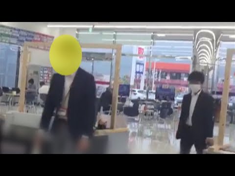 【速報】ビッグモーター元副社長の兼重 宏一さん（35）、動いている映像公開