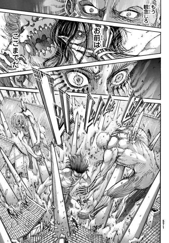 戦鎚 進撃の巨人のエレンさん たった一人なのに強すぎるwwwwwwwww なんjクエスト 戦鎚 進撃の巨人のエレンさん たった一人なのに強すぎるwwwwwwwww なんjクエスト