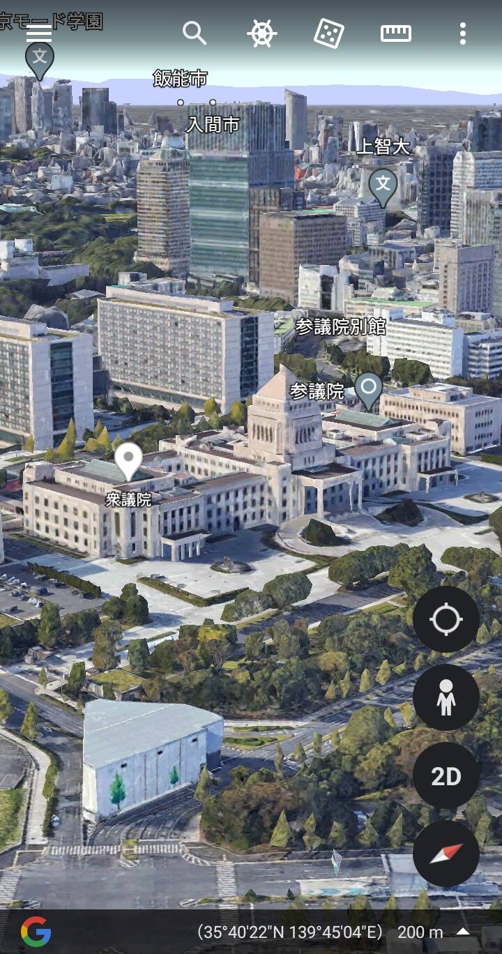 画像あり グーグルアース ヤバ過ぎるｗｗｗｗｗｗｗｗｗｗｗｗｗ なんjクエスト