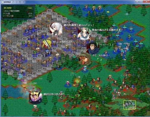 【衝撃】フリーゲームの王選手権への出場資格があるゲーム「ゆめにっき」「青鬼」ｗｗｗｗｗｗｗｗｗｗ