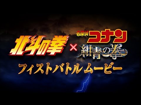 悲報 神谷明さん 10年ぶりにコナン映画に出演してしまうwwwwwww なんjクエスト 悲報 神谷明さん 10年ぶりにコナン映画に出演してしまうwwwwwww なんjクエスト