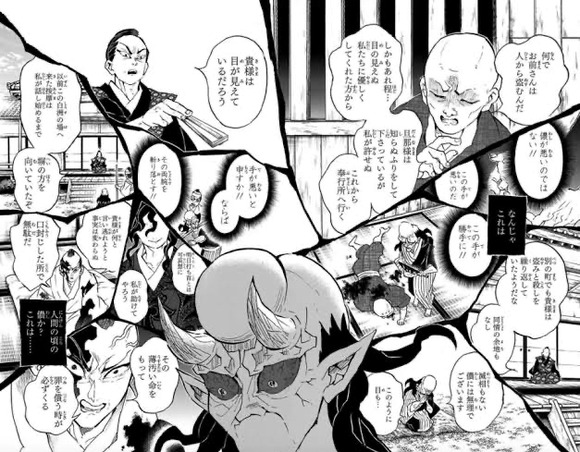 漫画 悪役が主人公に倒されるぞおお 読者ワイ うおお 作者 実はこの悪役にも悲しい過去が なんjクエスト