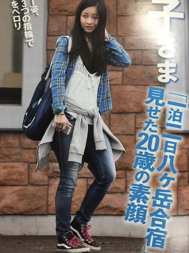 Jpirasutooz2nth 秋篠宮佳子 可愛い 9669