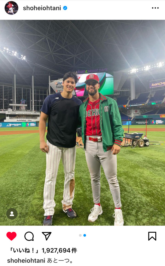 【朗報】　大谷翔平のインスタ、190万いいねｗｗｗｗｗｗｗｗｗｗｗ