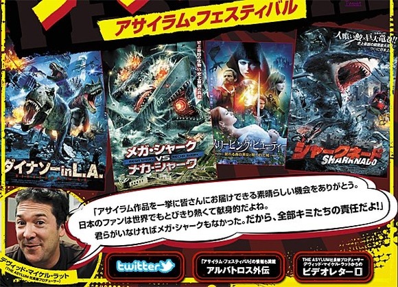 悲報 ワンピース 作者 尾田の自宅が異常wwwwwww なんjクエスト 悲報 ワンピース 作者 尾田の自宅が異常wwwwwww なんjクエスト