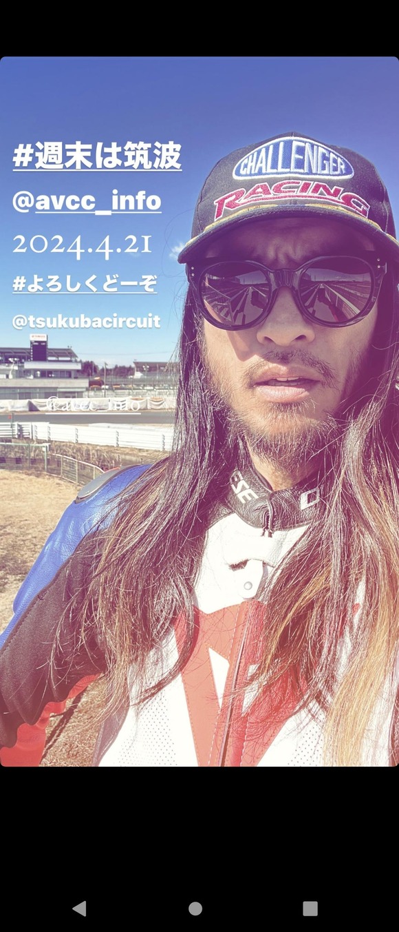 【朗報】最新の長瀬智也さん、めちゃくちゃワイルドｗｗｗｗｗｗ