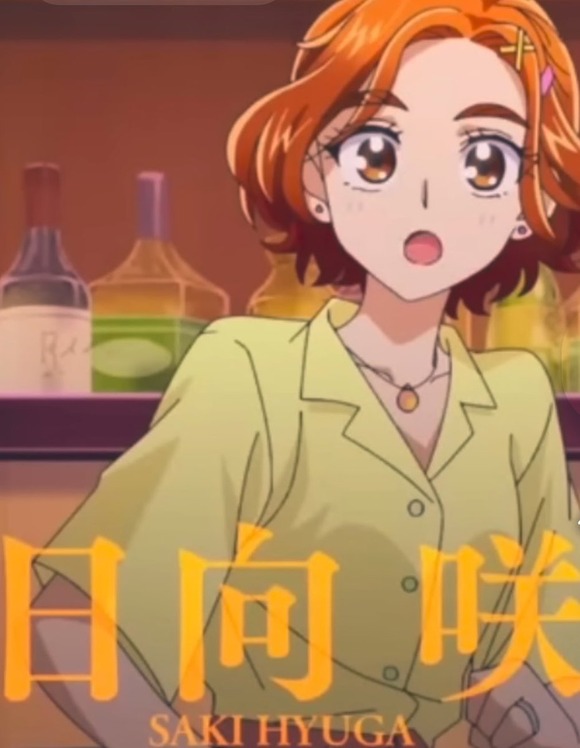 【画像】『オトナプリキュア』、既婚者のプリキュアが登場してしまうｗｗｗｗｗ