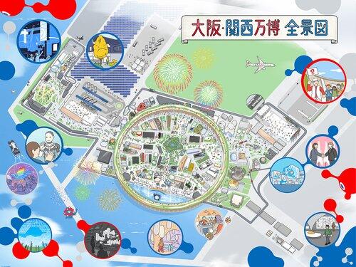 【悲報】建設業者「契約書が無いものは受けられない」大阪府「そこを何とか…！」→未払い・・・・・・・・・