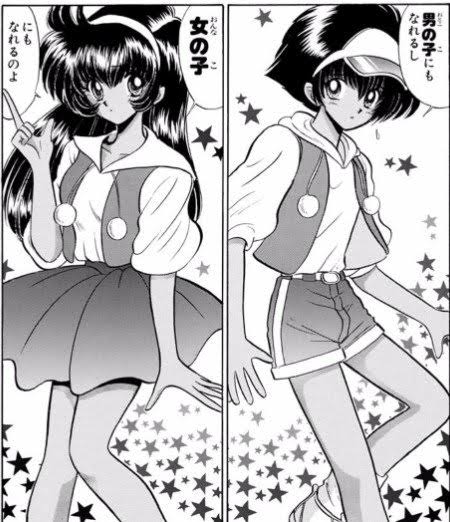 【画像】地獄先生ぬ～べ～、お色気で子供たちを歪ませてしまうｗｗｗｗｗｗｗｗ