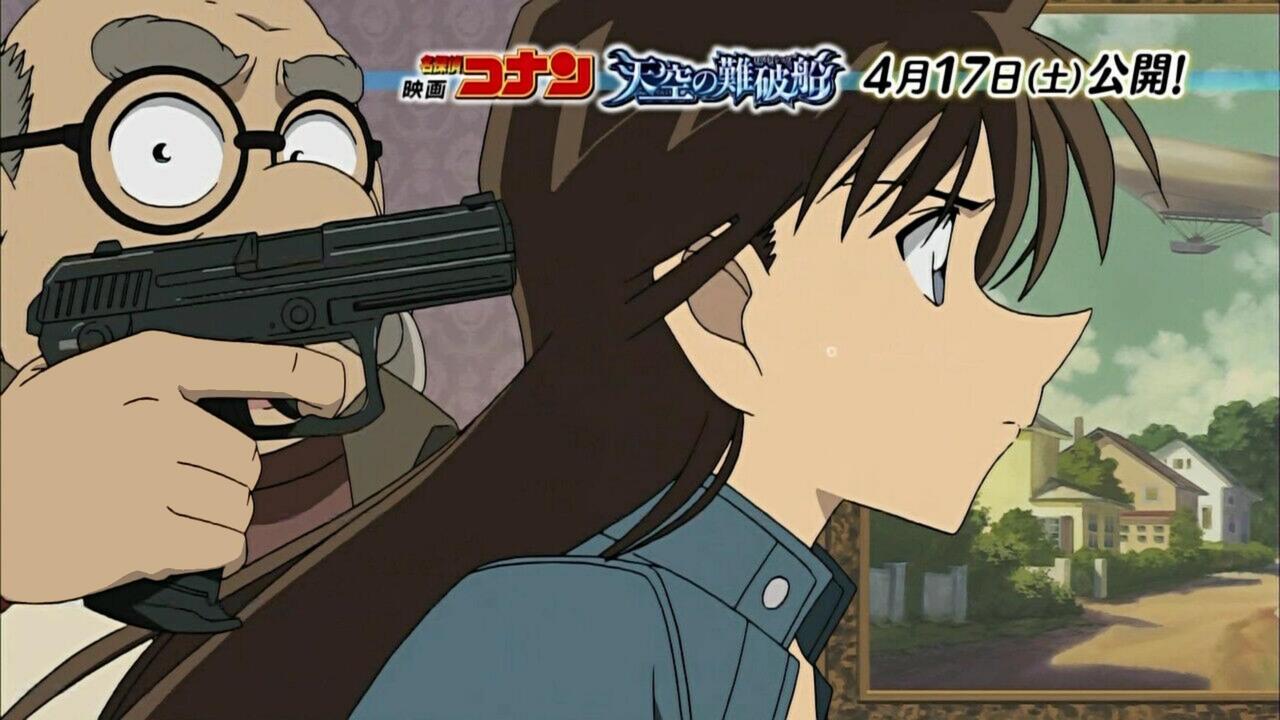 画像 コナンの相関図wwwwwwwwwwwwww なんjクエスト 画像 コナンの相関図wwwwwwwwwwwwww なんjクエスト