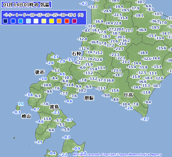 画像 北海道の気温ｗｗｗｗｗｗｗｗｗｗｗ なんjクエスト