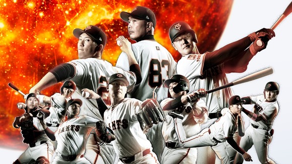 【悲報】球界の盟主・巨人さん、FA戦士にガチで避けられてしまう・・・・・