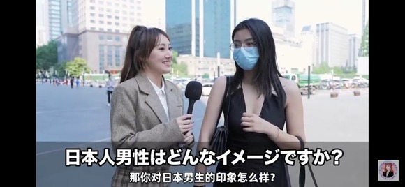 【画像】　中国人美女「日本人男性は恋愛対象に入りませーんｗｗｗｗｗ」