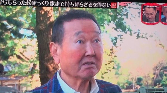悲報 水ダウの板東英二 やばい なんjクエスト