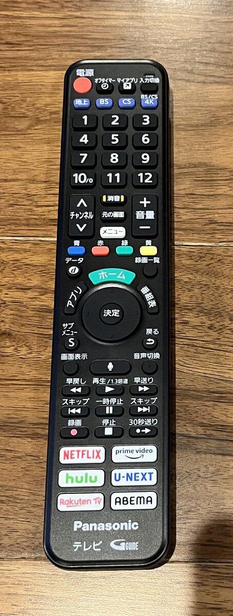 【悲報】X「日本のメーカーってプロダクトデザイナーとか雇ってないの？」 ←デザインで海外から差をつけられてしまう・・・・・・