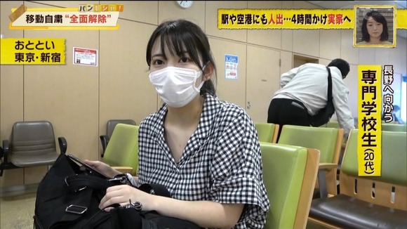 【画像】長野の美少女、帰省途中にインタビューされるｗｗｗｗｗｗ