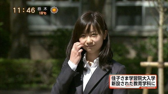 【画像】佳子さま（31歳独身）←これｗｗｗｗｗｗｗｗｗｗｗｗｗｗ