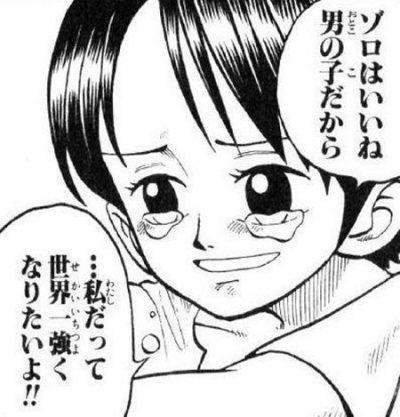 ワンピース 四皇ビッグマム 記憶喪失でとんでない展開に カイドウピンチwwww 最新933話 なんjクエスト ワンピース 四皇ビッグマム 記憶喪失でとんでない展開に カイドウピンチwwww 最新933話 なんjクエスト
