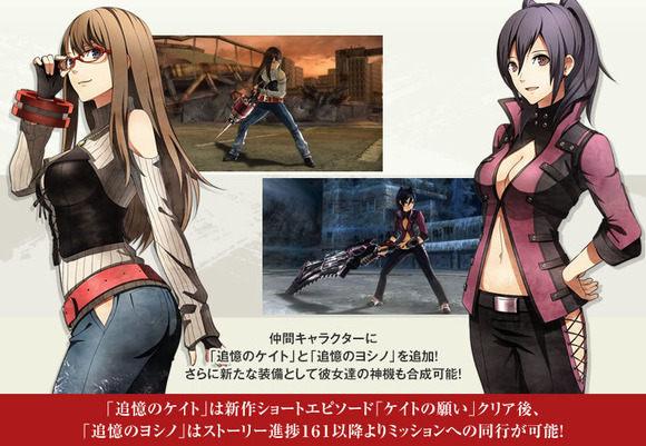 男のくせにゲームで女キャラ選択する奴wwwwwwwwwwwww なんjクエスト 男のくせにゲームで女キャラ選択する奴wwwwwwwwwwwww なんjクエスト