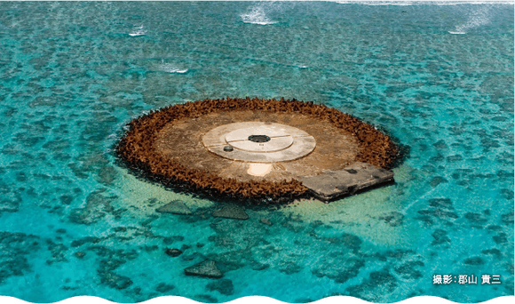 【驚愕】沖ノ鳥島とかいう、茶番が許されてる理由ｗｗｗｗｗｗｗ