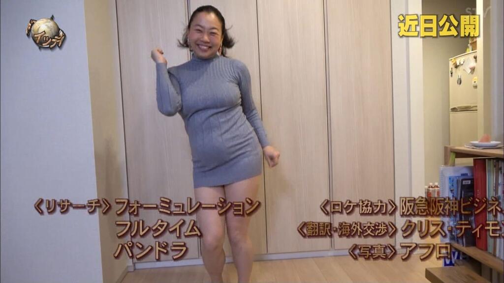 庭 を 作る ゲーム いとう あさこ - Englshep