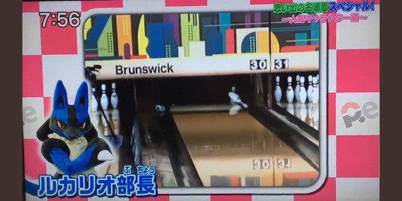 朗報 等身大ルカリオさん 受注開始ｗｗｗｗｗｗｗｗｗｗｗｗｗ なんjクエスト