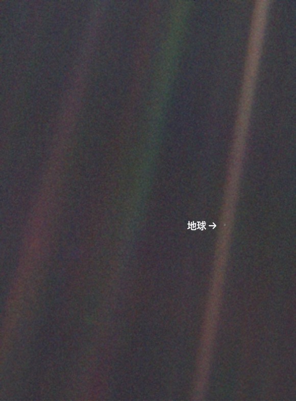 【画像】　184億kmの距離からボイジャー1号が地球を撮影した結果