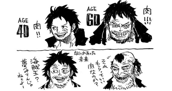 悲報 尾田栄一郎さん ゾロの刀の擬人化を気に入ってしまうｗｗｗｗｗｗｗｗｗｗ 画像あり なんjクエスト