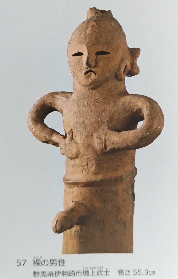 【画像】古墳時代の埴輪、あそこが無駄にご立派ｗｗｗｗｗｗｗｗｗｗｗｗｗｗｗｗ