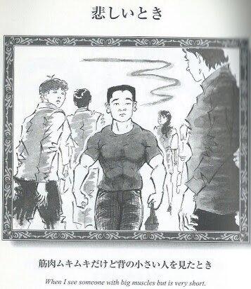 【悲報】　ボディビル界隈、ホビホビ煽りがすごいｗｗｗｗｗｗｗｗｗｗｗ