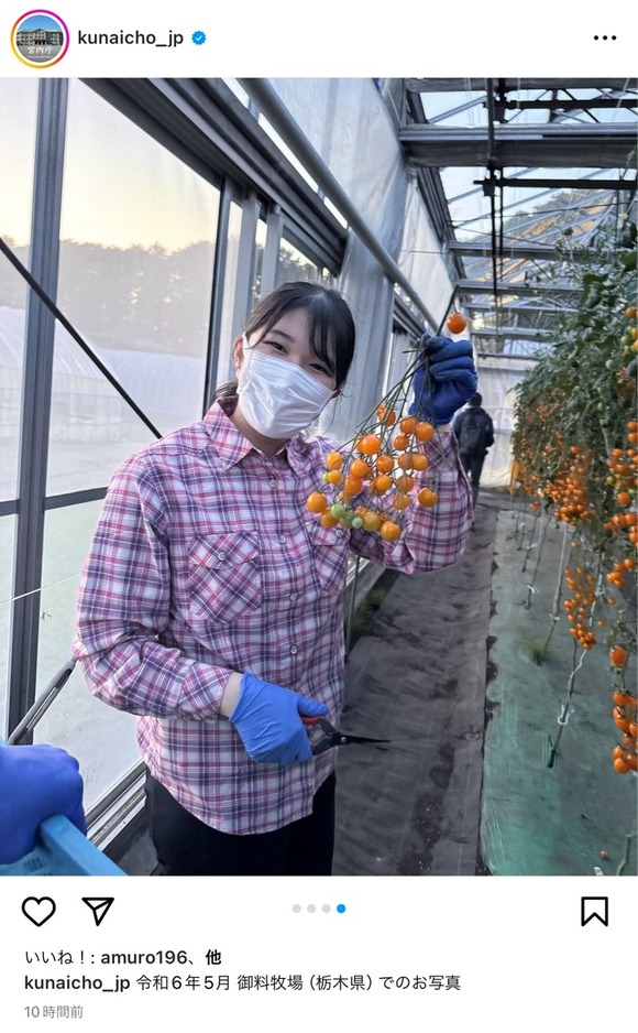 【画像】最新の愛子さま、可愛いｗｗｗｗｗｗｗｗｗ